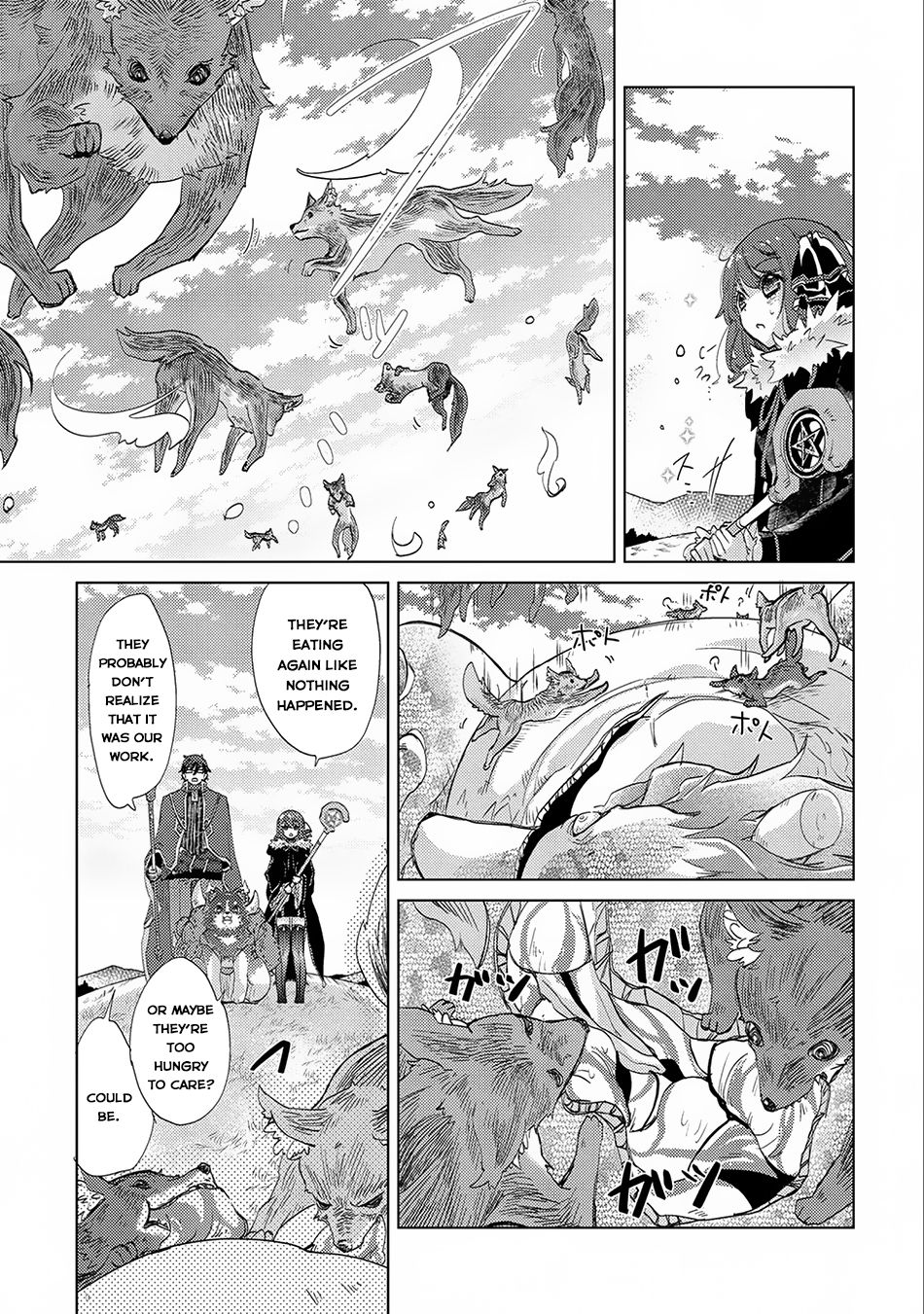 Yuukyuu no Gusha Asley no, Kenja no Susume Chapter 14 32